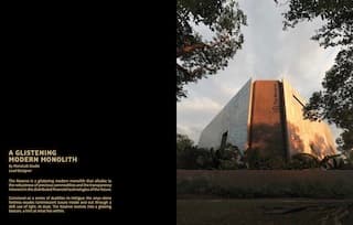 The Reserve Brochure